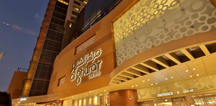 al-ghurair-centre3-2