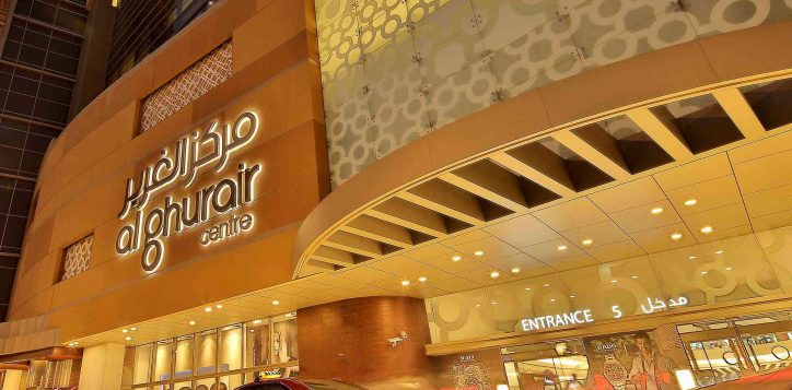 al-ghurair-centre3-2-2-2
