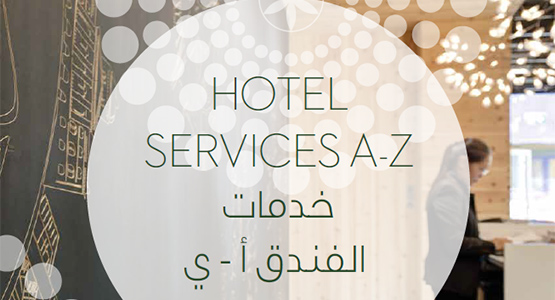 rd-hotel-services-2